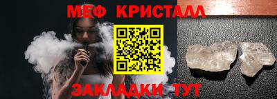герыч Дубна
