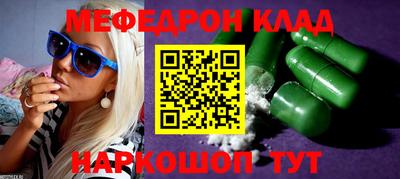 герыч Дубна