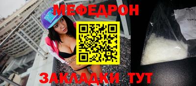 герыч Дубна