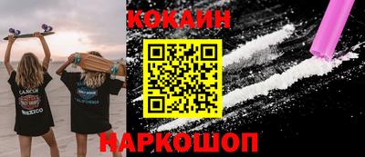 герыч Дубна