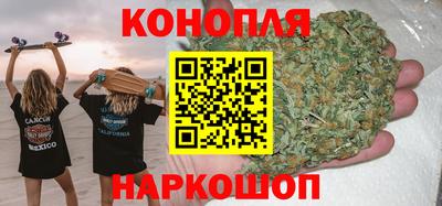 мефедрон мука Донской