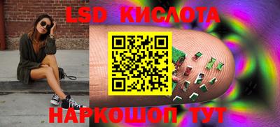мефедрон мука Донской