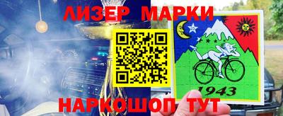 мефедрон мука Донской