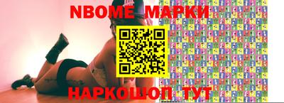 мефедрон мука Донской