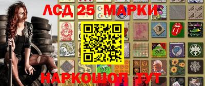 герыч Дубна