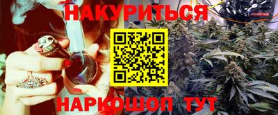мефедрон мука Донской
