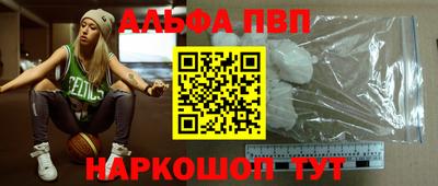 герыч Дубна