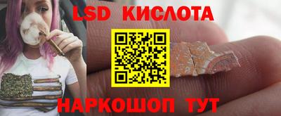мефедрон мука Донской