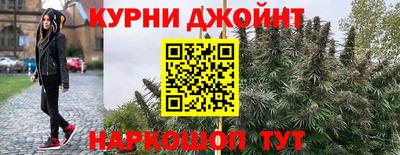 мефедрон мука Донской