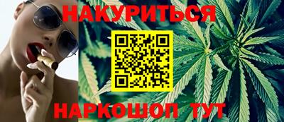 мефедрон мука Донской