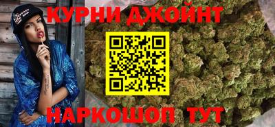 мефедрон мука Донской