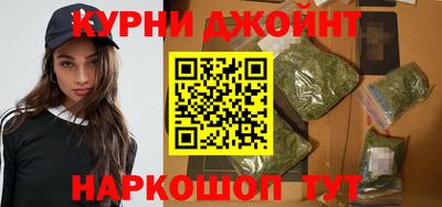 герыч Дубна