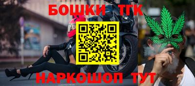 мефедрон мука Донской