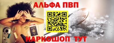 мефедрон мука Донской
