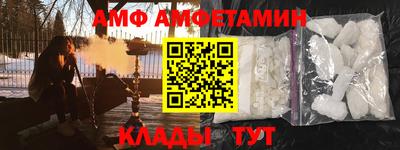 мефедрон мука Донской