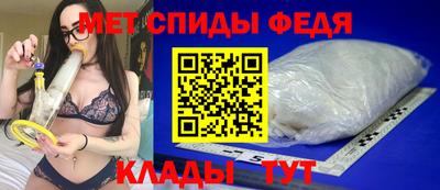 герыч Дубна