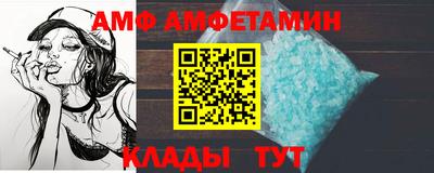 мефедрон мука Донской