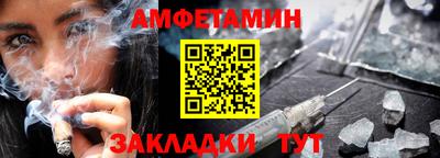 наркотики Донецк
