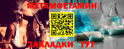 герыч Дубна
