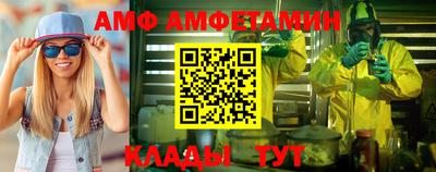 герыч Дубна