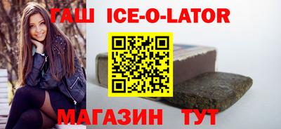 наркотики Донецк