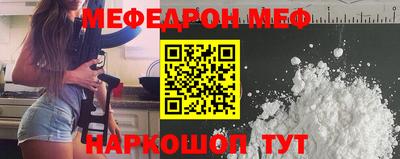 герыч Дубна