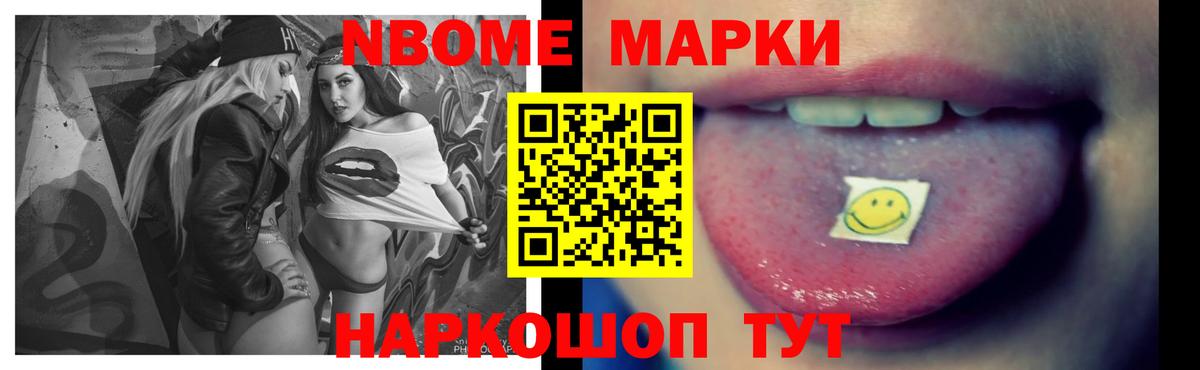 Кокаин  ГАШИШ  Вход с VPN  Лысьва  Экстази  Каннабис  Мефедрон  