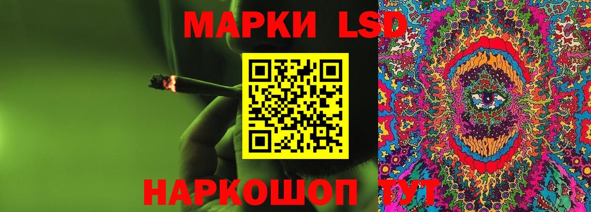 Лысьва  Лсд 25 экстази  LSD-25 экстази ecstasy  Вход с VPN  Лсд 25 экстази ecstasy 